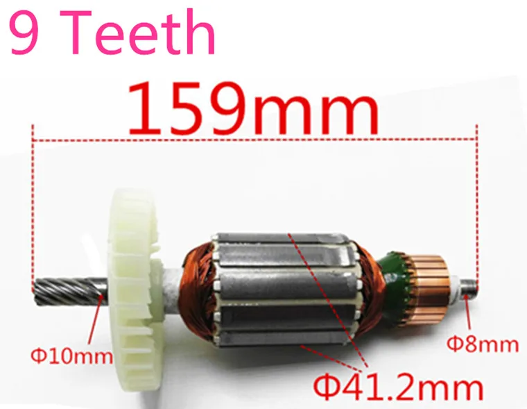 Armature Rotor 9 зубчатая арматура двигателя Замена для MAKITA 5704R 5704RK 516489-7 5806B 518629-3 циркулярная пила ротор аксессуары для электроинструмента - Цвет: Armature Rotor