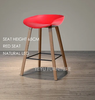 SH65 Red Natural L Минималистический современный дизайн цельного дерева pp пластиковый барный стул Северный ветер модный креативный датский барный стул популярная мебель - Цвет: SH65 Red Natural L