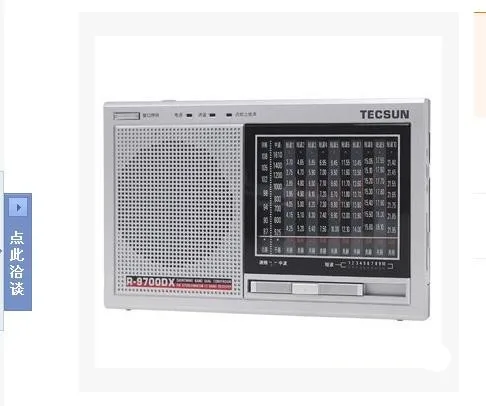 TECSUN R-9700DX оригинальная гарантия SW/MW Высокая чувствительность World Band радиоприемник с динамиком