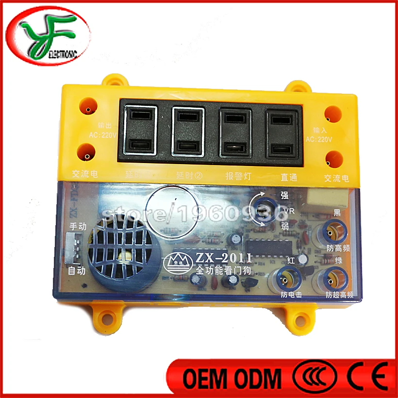 Anti-interference 100 IN 1 ANTI-SHOCK tamper-proof fully functional watchdog Casino game machine parts | Спорт и развлечения