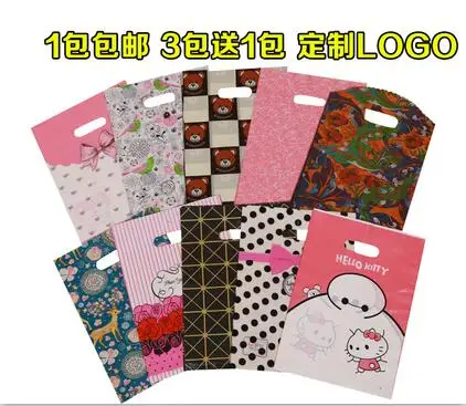 

Eco friendly custom foil packaging piastic food bag