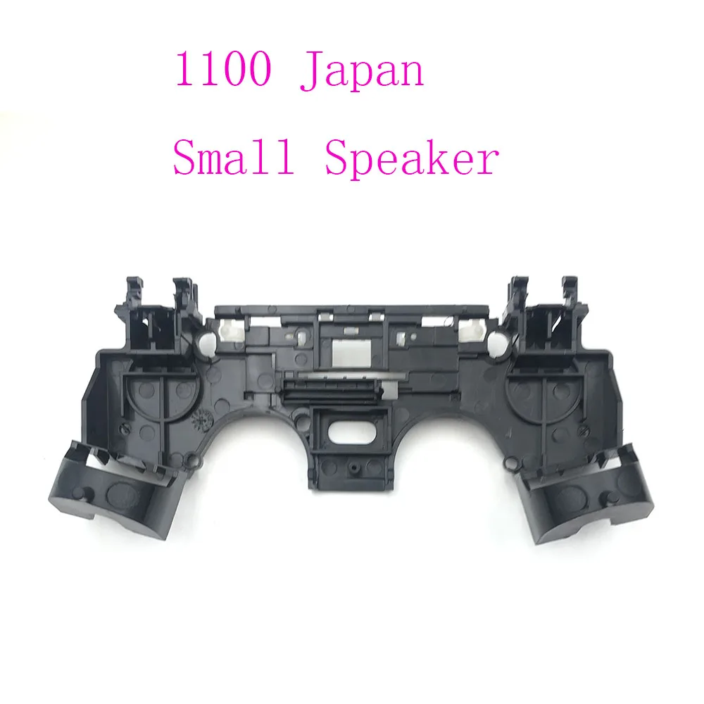1100 Japan 5 шт. JDS-040 001 011 сменный корпус контроллера для Playstation 4 PS4 Pro контроллер Внутренняя Рамка внутренняя поддержка - Цвет: 1100 Japan