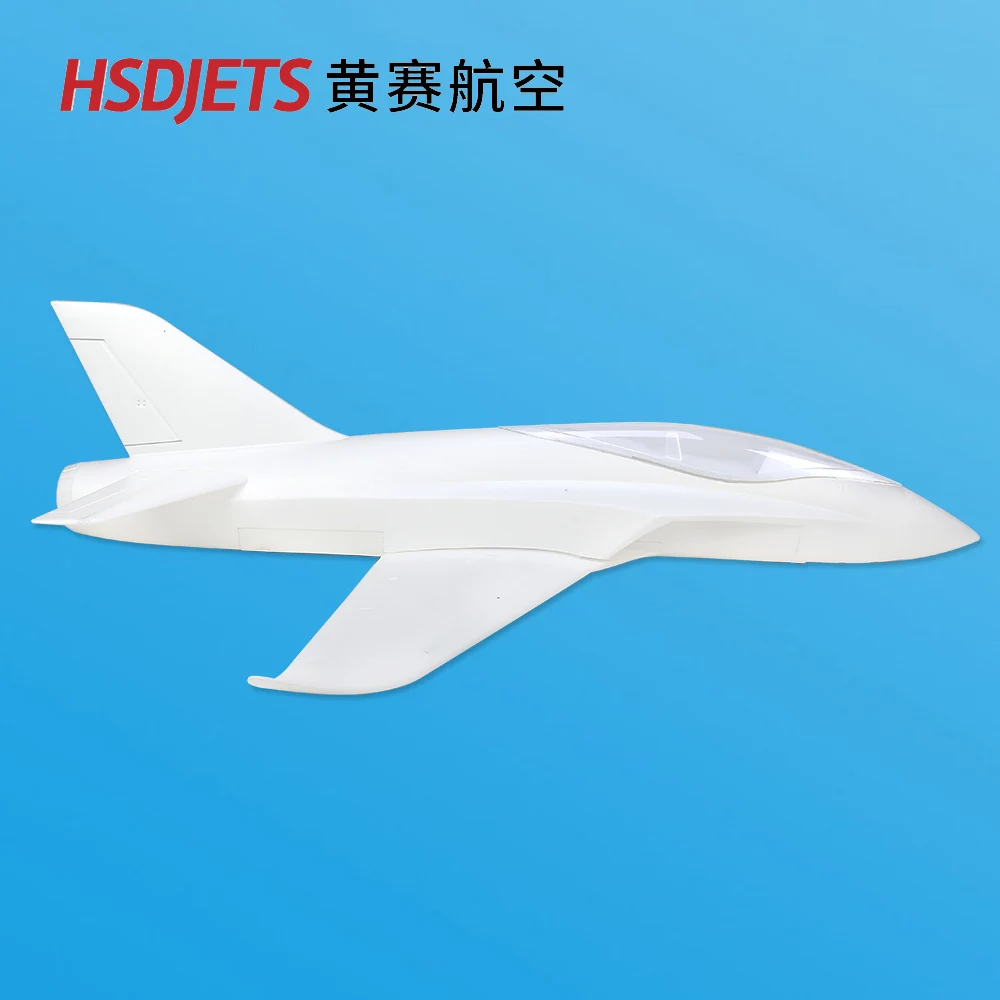 HSD Hobby набор для сборки моделей Sonic KIT903 90 мм EDF rc jet plane KIT белый