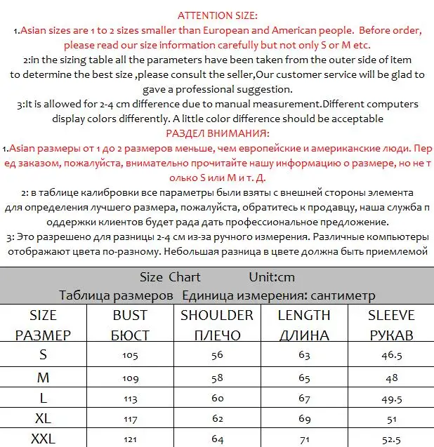Кожаная куртка для мотоциклистов XD165|Куртки из искуственной кожи| |