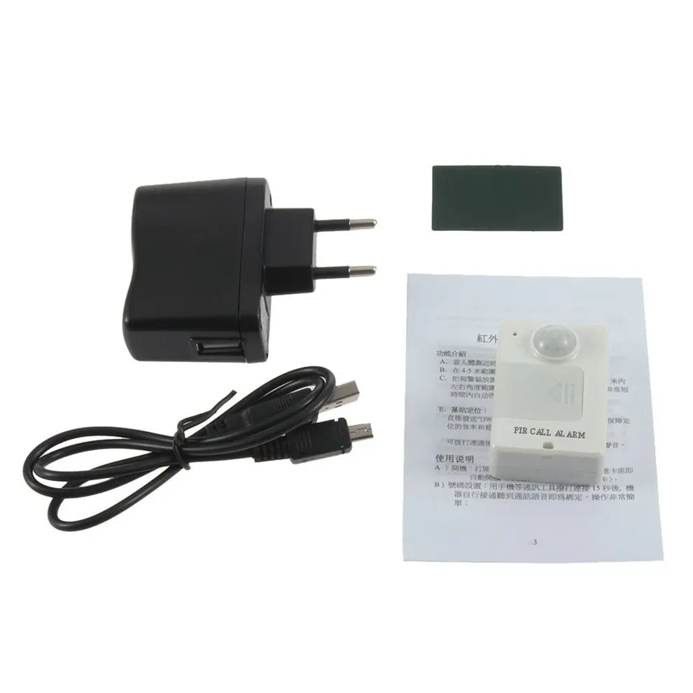 10PCS Mini PIR Alert Sensor Infrared GSM Wireless Alarm Monitor Motion Detection | Электроника