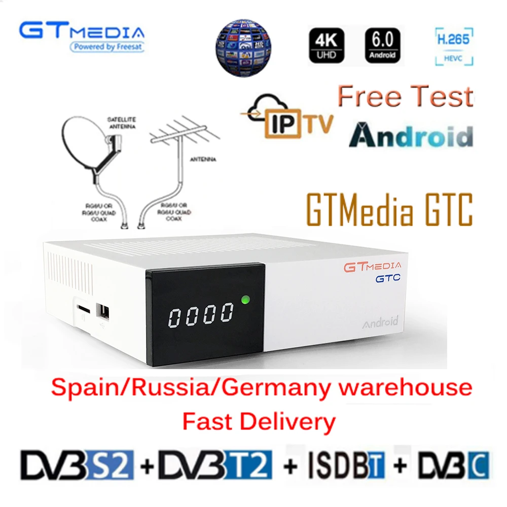 Freesat GTC приемное устройство DVB-S2 DVB-C DVB-T2 Amlogic S905D android 6,0 ТВ контейнер под элемент питания 2 Гб оперативной памяти, 16 Гб встроенной памяти+ 1 год cccam спутниковый ТВ приемник ТВ коробка