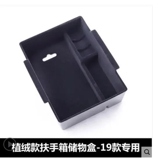 Car-Styling Car Central armrest box storage box decoration for Mitsubishi Outlander - Цвет: Темно-серый