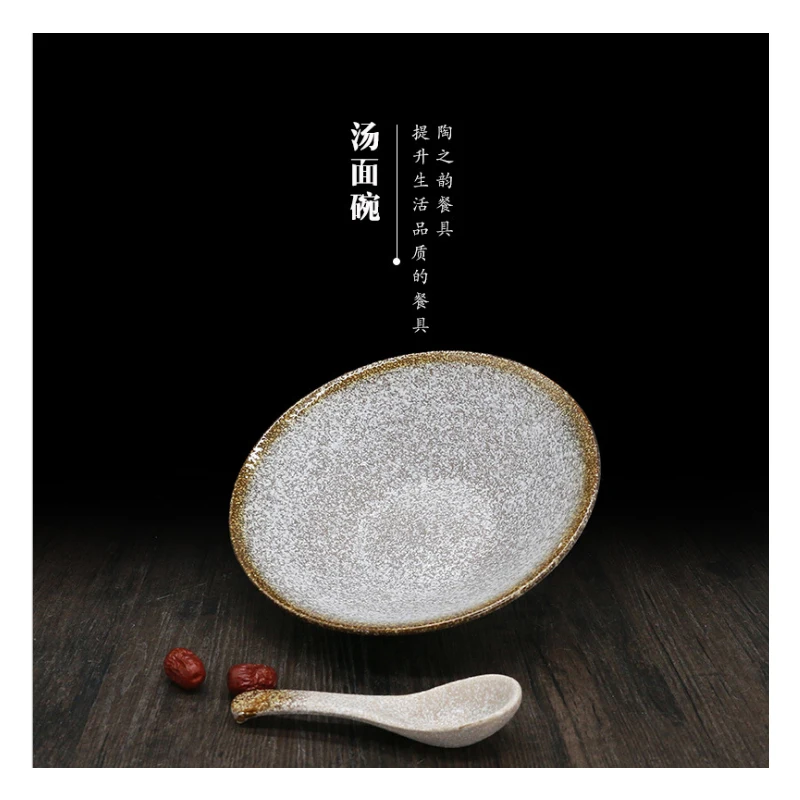 RSCHEF Ramen миска для супа домашняя большая посуда земли японская ретро емкость|ramen soup