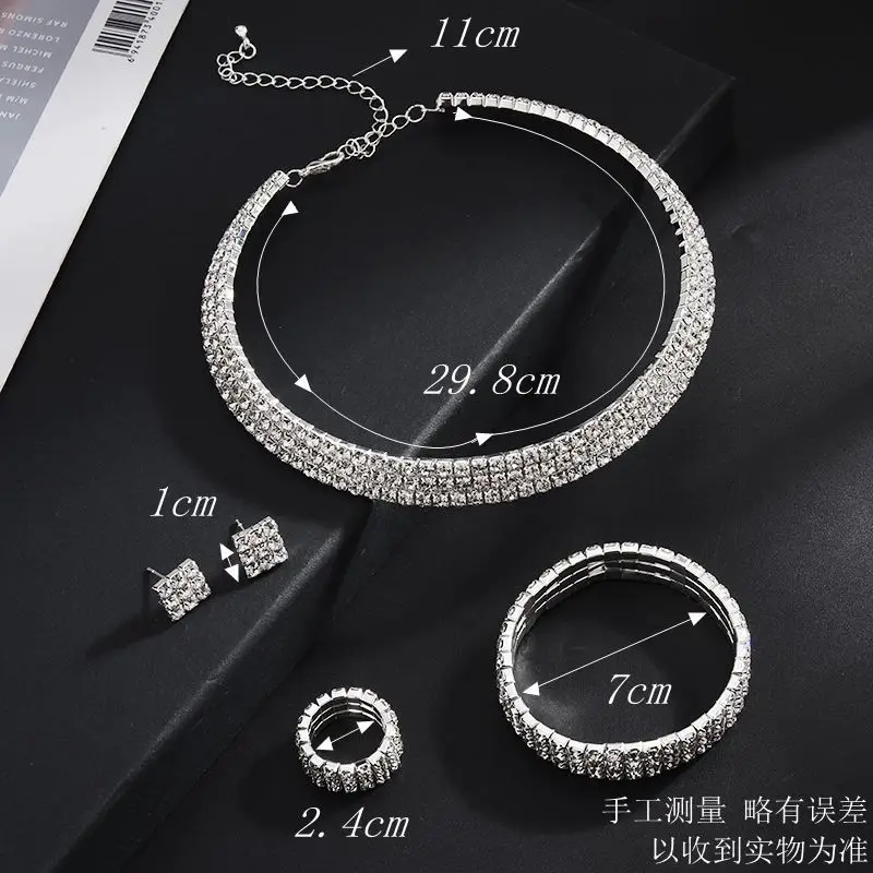 Новинка 2019 Модный свадебный комплект из четырех предметов для невесты свадебные