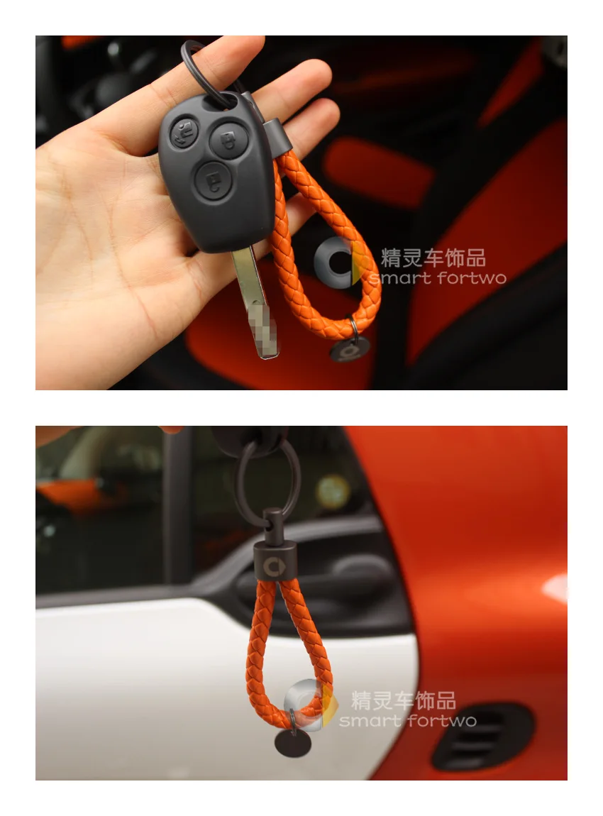 Для Mercedes Smart Fortwo Forfour 450 451 453 автомобильный брелок ручной работы, автомобильный брелок с логотипом, брелок для ключей, автомобильный брелок, автомобильные аксессуары