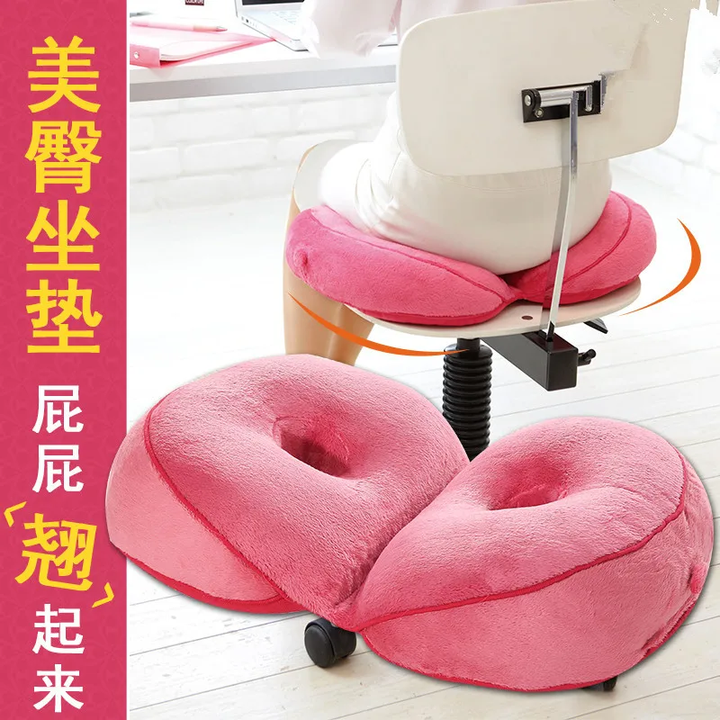 Креативная Волшебная мягкая подушка для коррекции фигуры размером 46x31x10 см под