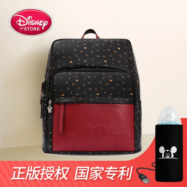 Модная вместительная детская сумка Disney для мам дорожный рюкзак подгузников в