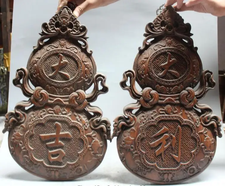 

Rare Chinese Fengshui Wood Good Luck Auspicious Bottle Gourd Wall Hanging Pair,free shipping