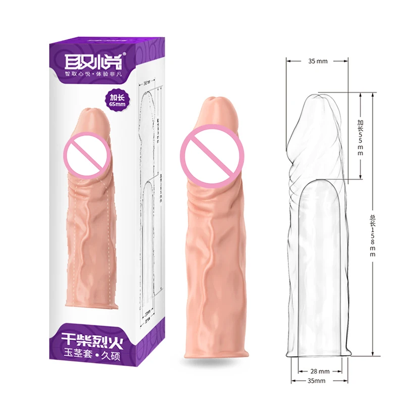Huge Penis Extender Lengthen Dildo Realistic Condoms for Men Sleeve Reusable Time Delay 55 65 75mm Sex Toys | Красота и здоровье