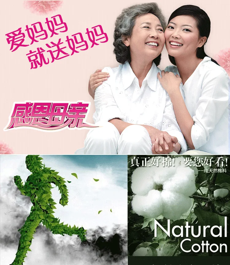 3 шт./лот хлопковый бюстгальтер среднего и пожилого возраста чистый с пряжкой на