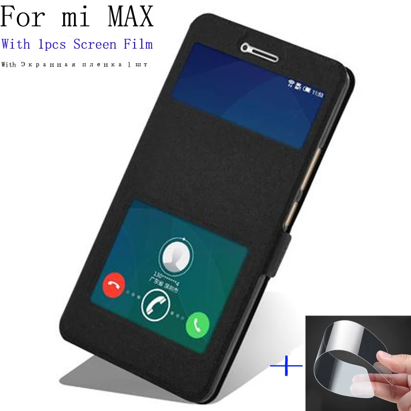 2 шт. модные окном View чехол для телефона Для Сяо mi Max кожного покрова флип Кожаный