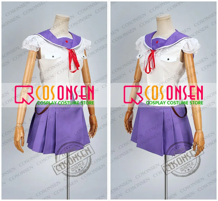 COSPLAYONSEN Gakkou Gurashi! Школа Живите! Костюм для косплея Yuki Takeya полный комплект с