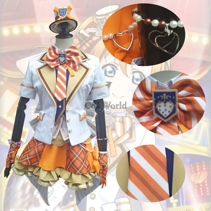 Костюм для косплея Love Live блейзер шляпа Kousaka Honoka аркадная игра II рубашка жилет