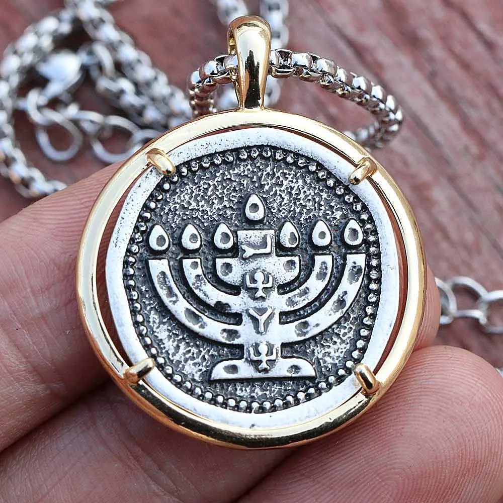 Мужское ожерелье Menorah Judaica подсвечник кулон иврит Ханука подарок Израиль шекель эмблема Религиозные ювелирные изделия A262