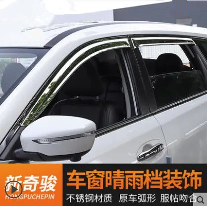 Для Nissan X Trail 2014 2019 авто окна дождь Ветер Защита от солнца Дефлектор козырек