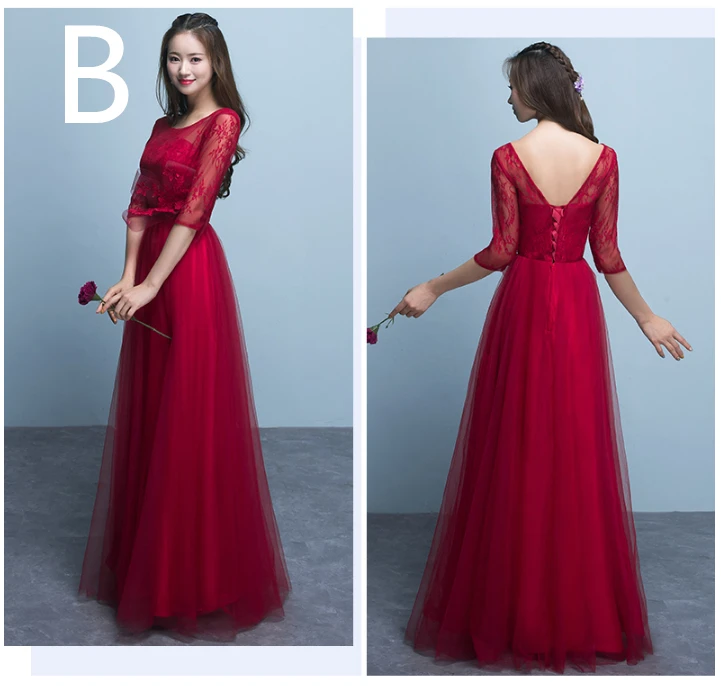 Женское платье принцессы с вырезом иллюзией винно красное элегантное рукавом до