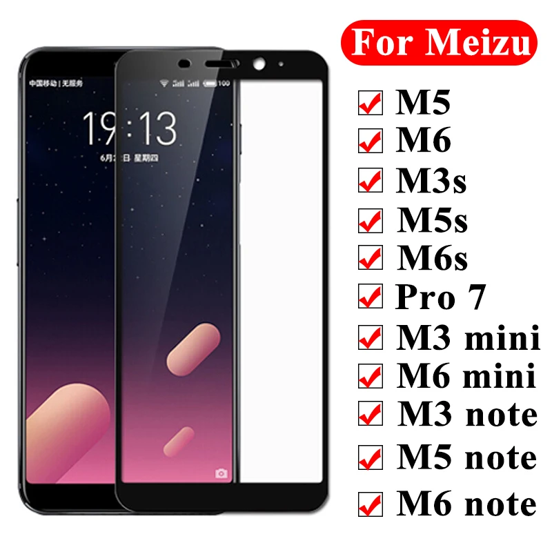 Защитное стекло для Meizu M5s M3s M5 M6 Pro 7 Mini Note Maisie Pro7 закаленное защитное | Мобильные