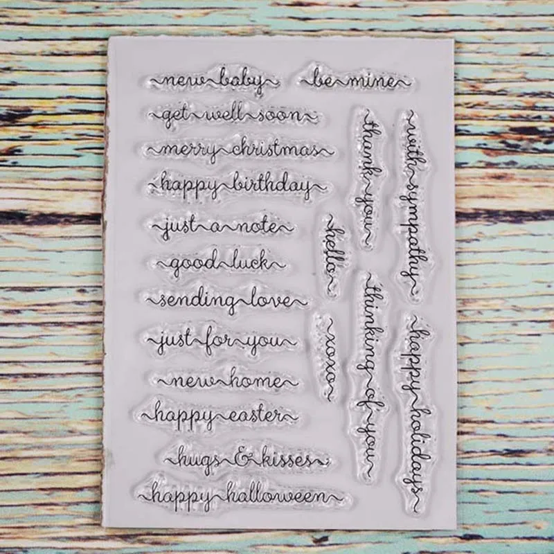 Прозрачный штамп с надписью сделай сам для скрапбукинга/изготовления