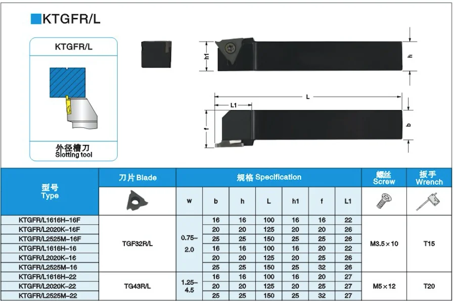 

KTGFR2020K16,Thread turning tool,suitable For grooving insert TGF32R,CNC Lathe Machine