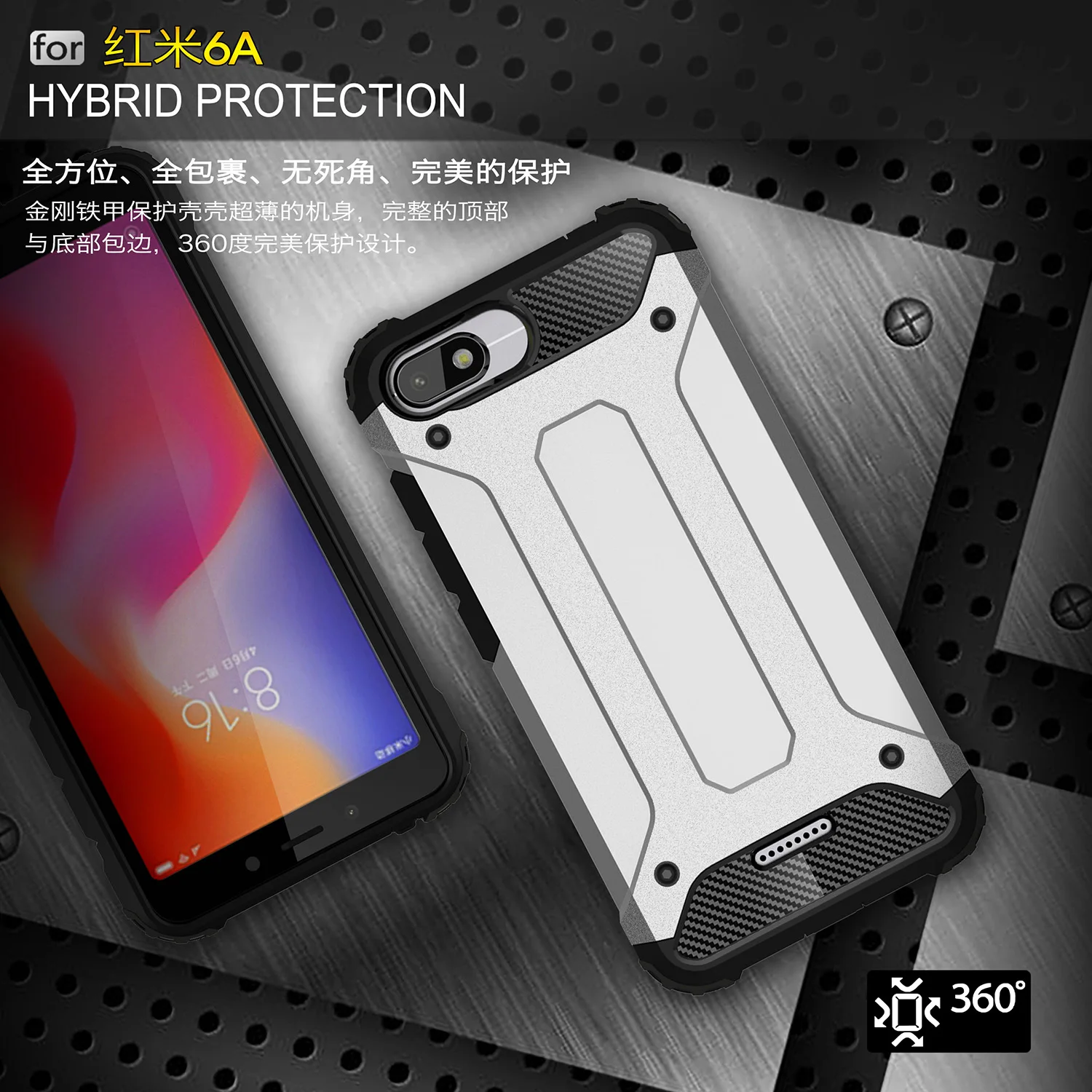 Xiaomi Redmi 6A чехол Xiomi Redmi 6A чехол Redmi6A Гибридный бронированный противоударный бампер чехол для Xiaomi Redmi A6 Xaomi Redmi 6A Funda