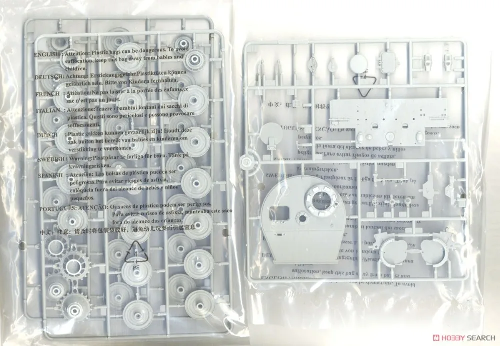 1/35 Трубач 09540 Pz. Kpfw. VI Ausf. E Sd. kfz.181 Tiger I(позднее производство) модель хобби