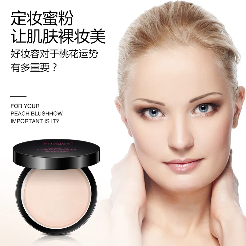 2018 Bioaqua пудра 3 цвета Гладкий Loose Powder естественный макияж ингредиенты масла