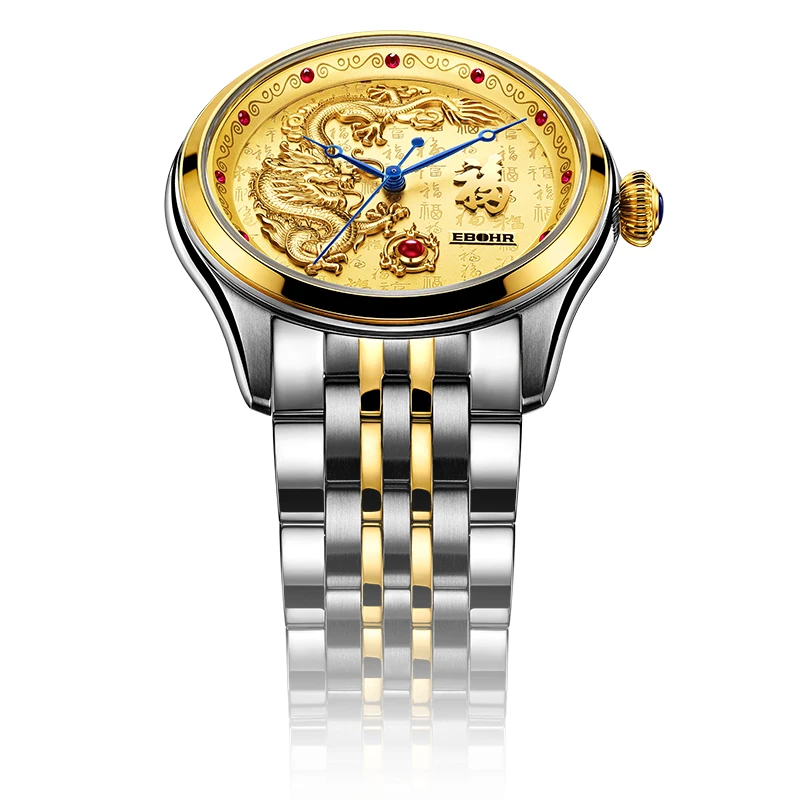 EBOHR брендовые Роскошные Механические мужские водонепроницаемые часы деловые