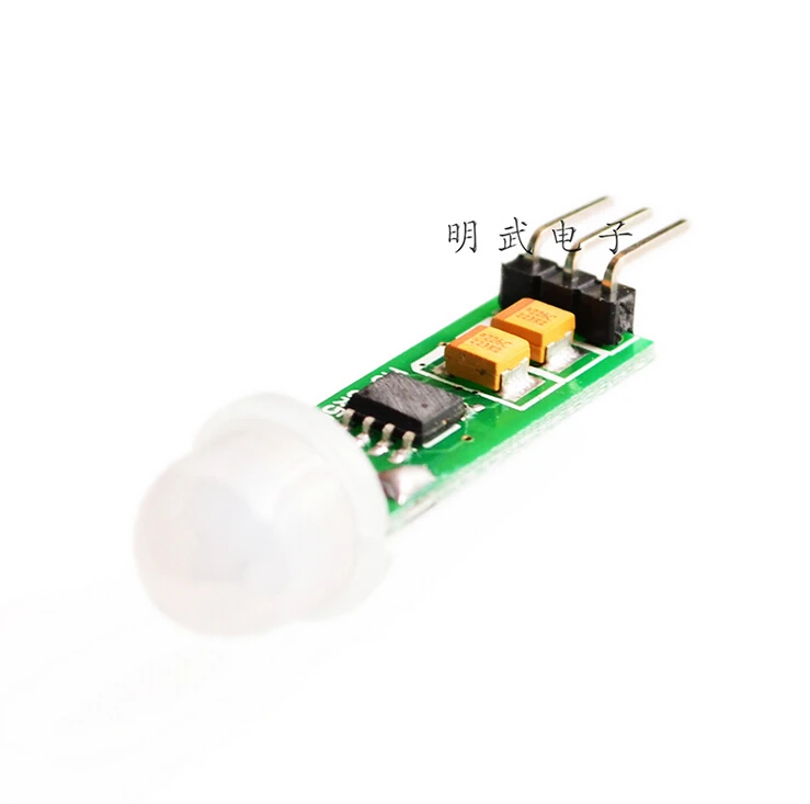 1PCS HC-SR505 Mini sensing module body mode mini-body sensor switch NEW | Инструменты