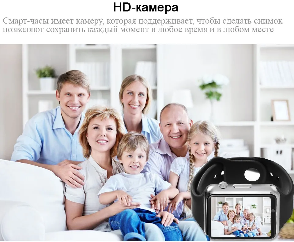 Мужские Смарт часы Шагомер мониторинг сна Будильник Сидячий Напоминание Поддержка SIM карты памяти с Камера Умные часы для Android телефон Носимых устройств
