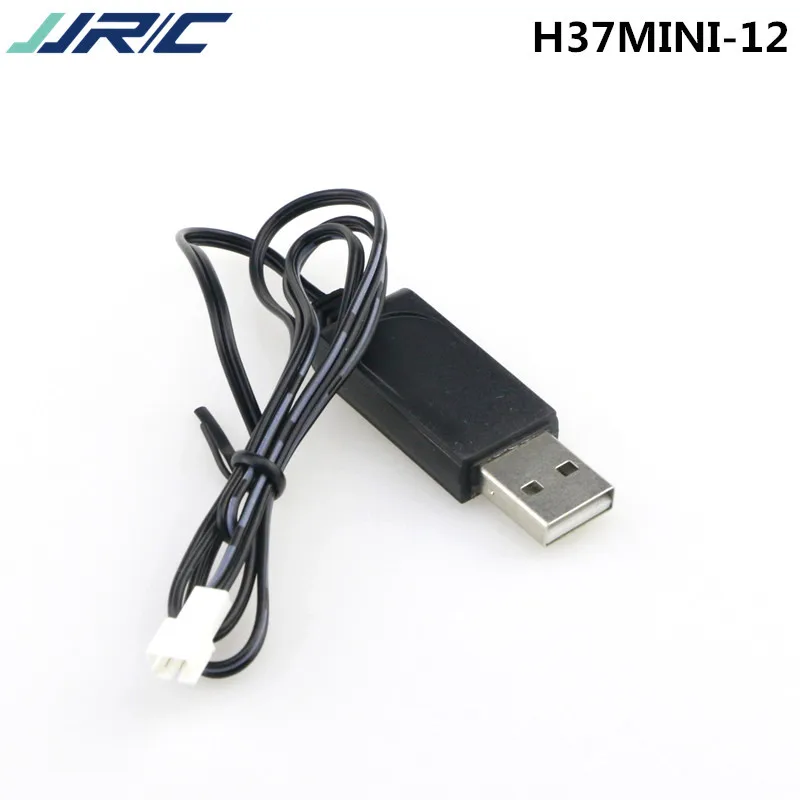 JJR/C JJRC H37MINI H37 детский Радиоуправляемый квадрокоптер Оригинальное умное зарядное
