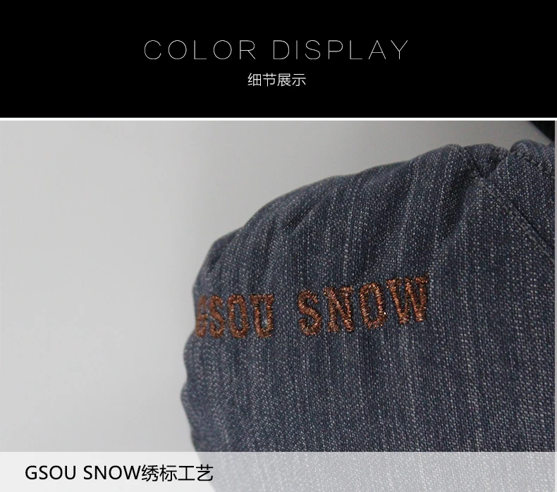 Gsou Snow перчатки зимние сноуборд лыжи горные лыжи митенки без пальцев варежки зимние перчаткиперчатки зимние мужские горнолыжные