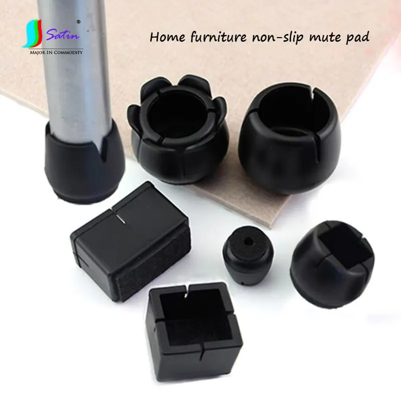 Home Office Furniture Chair Table Square Round Rectangle Feet Non-slip Reduce Noise Accessory Black Protection Pads Cover S0698L | Дом и сад