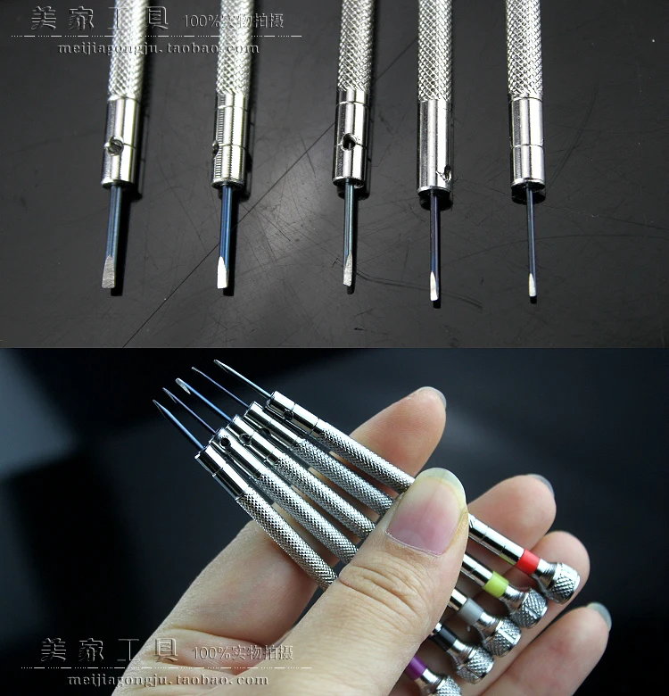 Часы Очки часы компьютер небольшие инструменты отвертка маленькая слово 5