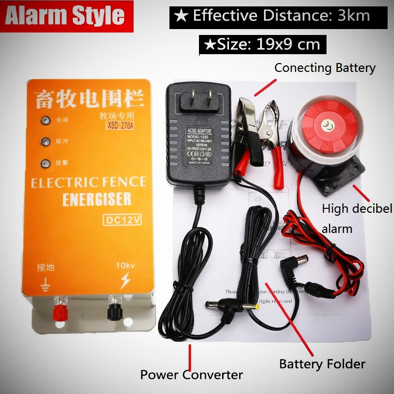 DC 12V Solar Electric Fence Energizer Charger XSD-270A High Voltage Pulse Controller for Small Farm of Sheep Horse Dog
