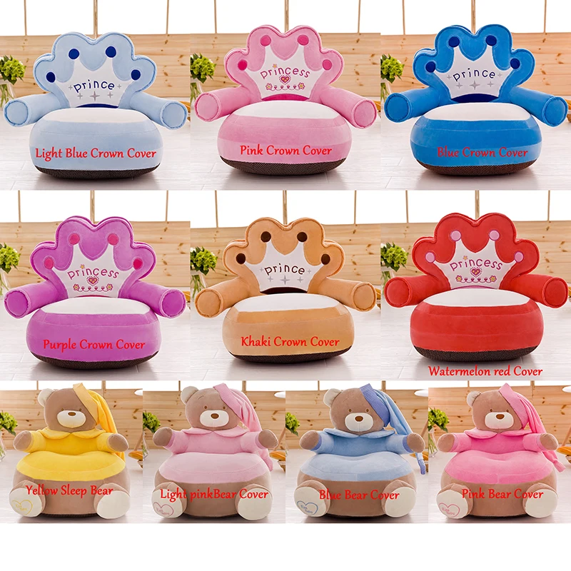 Только Обложка Нет Заполнение Детские Bean Bag мультфильм корона Медвежонок стул