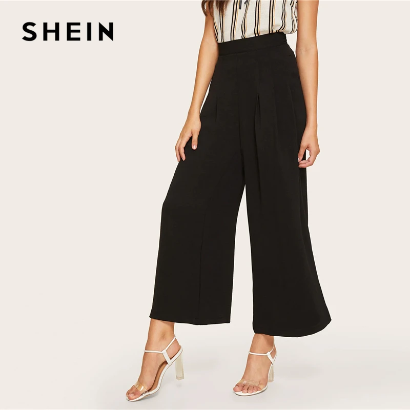SHEIN Широкие Брюки С Молнией Сбоку Элегантные Женские Осенние Брюки