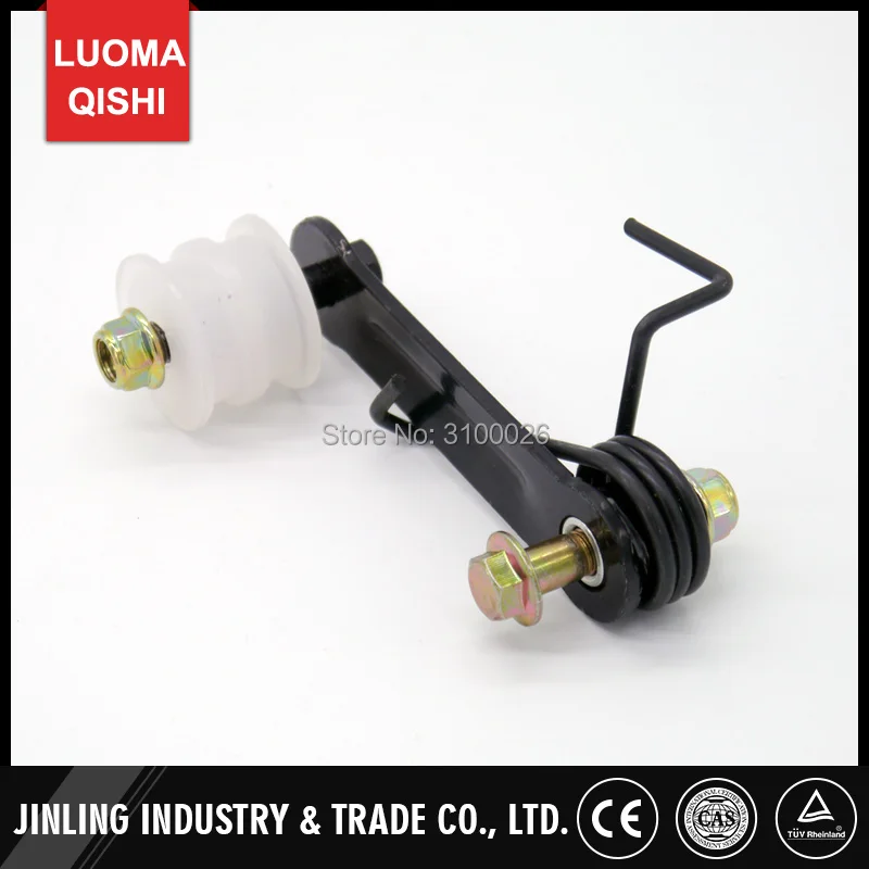 Натяжитель цепи подходит для китайского Jinling ATV 110cc 150cc 200cc 250cc 300cc Запчасти