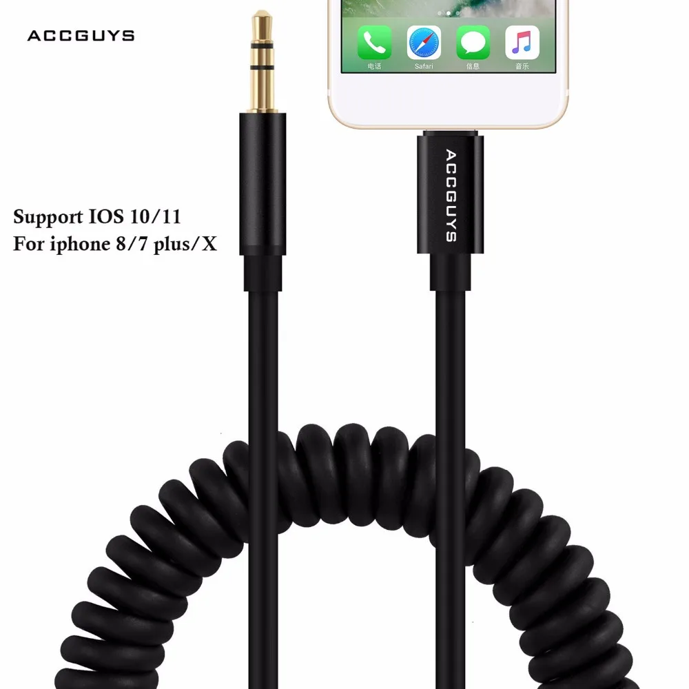 ACCGUYS 3 5 мм разъем для наушников адаптер Шнур iPhone 7 8 Plus X XS музыкальный конвертер iOS 11