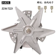 Сушильный шкаф JAKEL J238 7223 вентилятор 075 с коротким валом 30 мм
