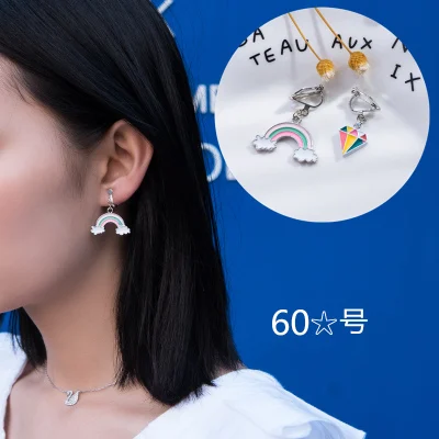 M60 Бренд Grace Jun, 19 цветов,, Мультяшные животные, Friut Flower, клипсы, без пирсинга, для девочек, вечерние, свадебные, очаровательные, серьги-клипсы, новинка - Окраска металла: M60