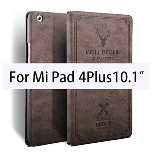 Coffee-Mipad4 Plus Чехол для Xiao mi pad 4 защитный чехол анти-осень 8 дюймов флип-чехол mi pad 4 Plus 10,1 дюймов защитный чехол - Цвет: Coffee-Mipad4 Plus