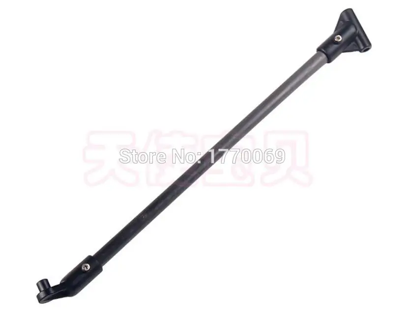 

Wltoys Q333 RC Quadcopter spare part Side bar Carbon fibre set Q333-21