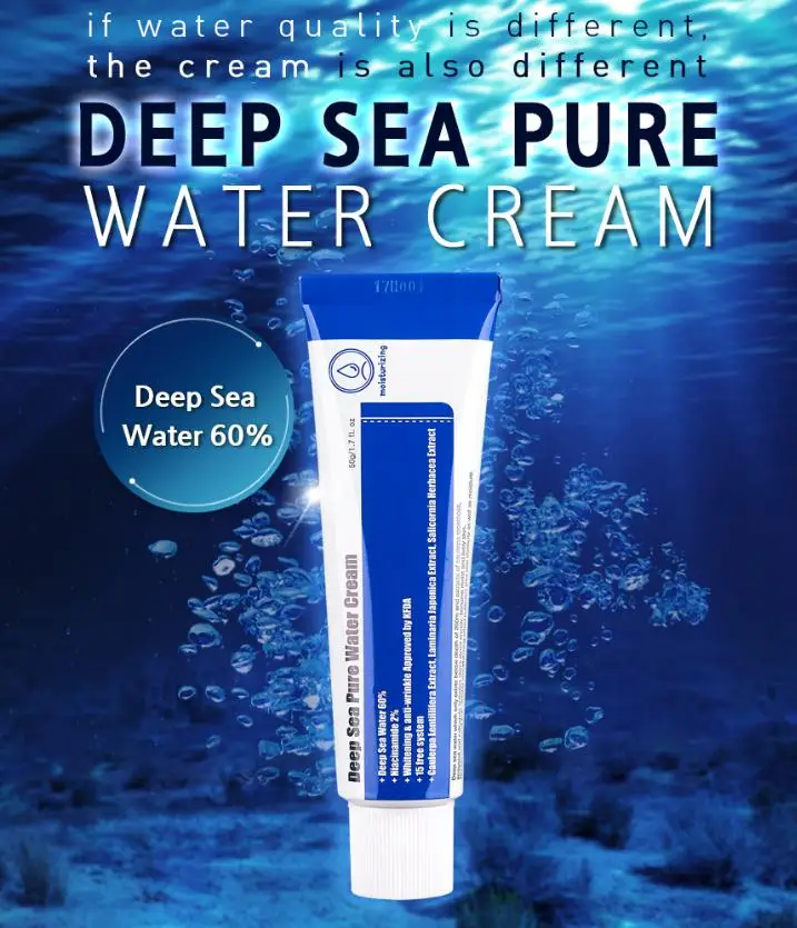 Крем для лица PURITO Deep Sea 50 г корейская косметика ухода за кожей Перманентный
