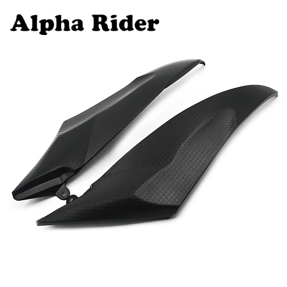 Боковая оправа для бензобака мотоцикла 2 шт. обтекатель левой и правой обшивки