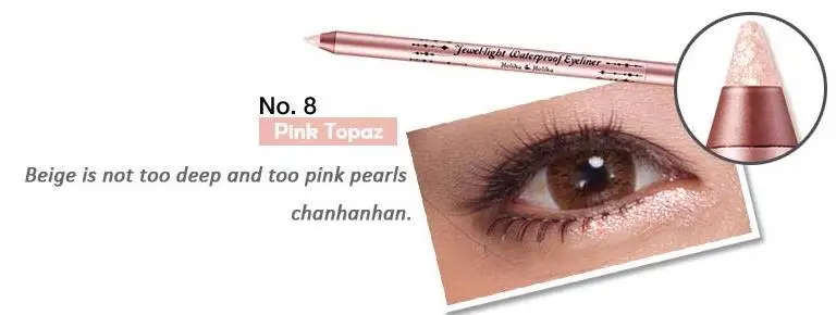 08 Pink Topaz Сумка-светильник для глаз, Водостойкая Подводка для глаз, 2,2 г, Водостойкая Подводка для глаз, макияж, стойкий макияж, лучшая корейская косметика, 1 шт - Цвет: 08 Pink Topaz